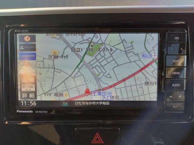 デイズルークス 660 ハイウェイスター ターボ ステアリングスイッチ 社外メモリーナビ アランドビューカメラ 両側オートスライドD スマートキーPスタート 禁煙 Aストップ バックカメラ 記録簿 エアコン アルミホイール サイドカメラ パワーウィンドウ ABS キーレスエントリー イモビ(3枚目)