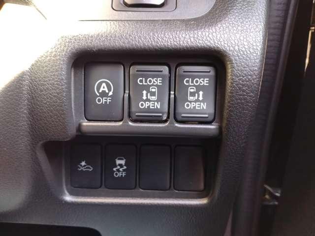 デイズルークス 660 ハイウェイスター ターボ ステアリングスイッチ 社外メモリーナビ アランドビューカメラ 両側オートスライドD スマートキーPスタート 禁煙 Aストップ バックカメラ 記録簿 エアコン アルミホイール サイドカメラ パワーウィンドウ ABS キーレスエントリー イモビ(6枚目)