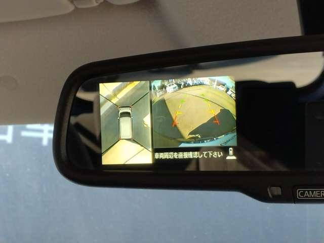 デイズルークス 660 ハイウェイスター ターボ ステアリングスイッチ 社外メモリーナビ アランドビューカメラ 両側オートスライドD スマートキーPスタート 禁煙 Aストップ バックカメラ 記録簿 エアコン アルミホイール サイドカメラ パワーウィンドウ ABS キーレスエントリー イモビ(7枚目)