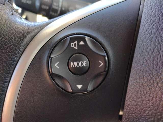 デイズルークス 660 ハイウェイスター ターボ ステアリングスイッチ 社外メモリーナビ アランドビューカメラ 両側オートスライドD スマートキーPスタート 禁煙 Aストップ バックカメラ 記録簿 エアコン アルミホイール サイドカメラ パワーウィンドウ ABS キーレスエントリー イモビ(11枚目)