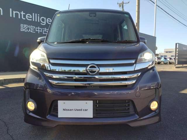 デイズルークス 660 ハイウェイスター ターボ ステアリングスイッチ 社外メモリーナビ アランドビューカメラ 両側オートスライドD スマートキーPスタート 禁煙 Aストップ バックカメラ 記録簿 エアコン アルミホイール サイドカメラ パワーウィンドウ ABS キーレスエントリー イモビ(13枚目)