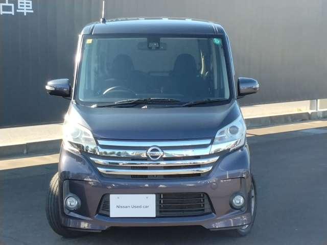 デイズルークス 660 ハイウェイスター ターボ ステアリングスイッチ 社外メモリーナビ アランドビューカメラ 両側オートスライドD スマートキーPスタート 禁煙 Aストップ バックカメラ 記録簿 エアコン アルミホイール サイドカメラ パワーウィンドウ ABS キーレスエントリー イモビ(17枚目)