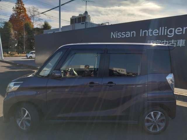 デイズルークス 660 ハイウェイスター ターボ ステアリングスイッチ 社外メモリーナビ アランドビューカメラ 両側オートスライドD スマートキーPスタート 禁煙 Aストップ バックカメラ 記録簿 エアコン アルミホイール サイドカメラ パワーウィンドウ ABS キーレスエントリー イモビ(18枚目)