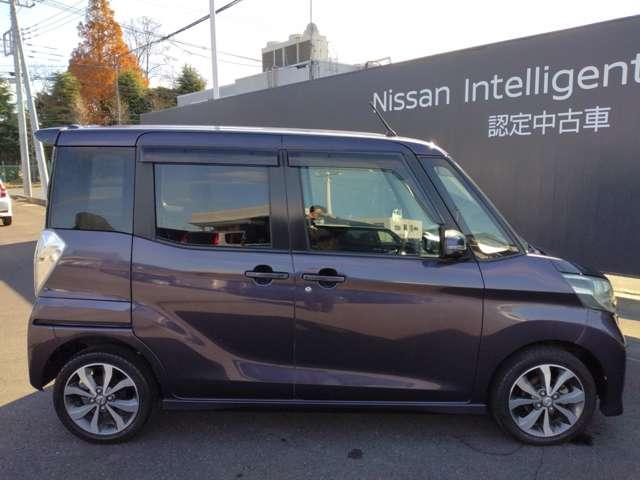 デイズルークス 660 ハイウェイスター ターボ ステアリングスイッチ 社外メモリーナビ アランドビューカメラ 両側オートスライドD スマートキーPスタート 禁煙 Aストップ バックカメラ 記録簿 エアコン アルミホイール サイドカメラ パワーウィンドウ ABS キーレスエントリー イモビ(19枚目)