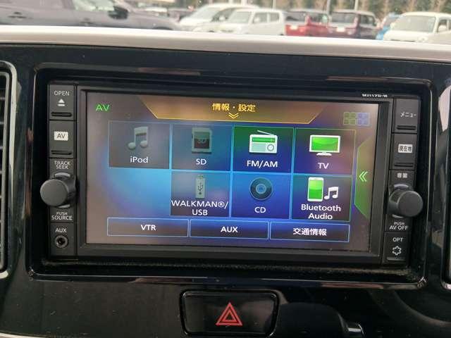 デイズルークス ６６０　Ｘ　先行初売り　限　定　特　価　車　純正メモリーナ　プリクラッシュ　全周囲　アイドリングストップ機能　１オーナー車　禁煙　Ｓキー　ナビＴＶ　イモビライザー　点検記録簿付　運転席エアバック　デュアルエアバッグ　バックカメラ　フルオートエアコン　ＡＢＳ（4枚目）