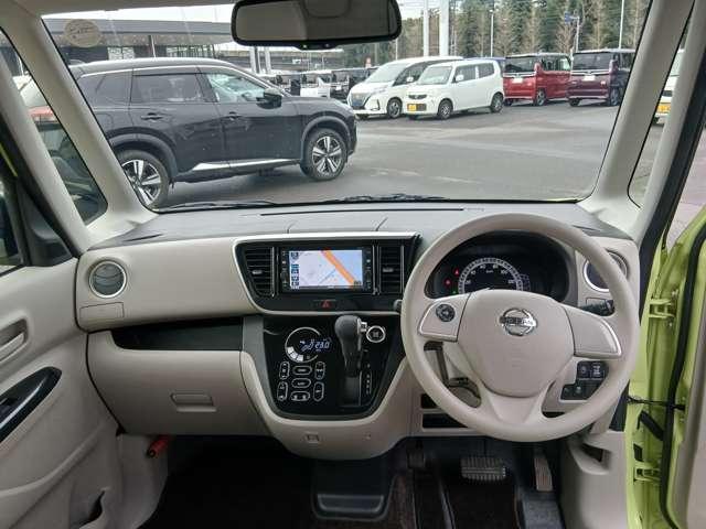 デイズルークス ６６０　Ｘ　先行初売り　限　定　特　価　車　純正メモリーナ　プリクラッシュ　全周囲　アイドリングストップ機能　１オーナー車　禁煙　Ｓキー　ナビＴＶ　イモビライザー　点検記録簿付　運転席エアバック　デュアルエアバッグ　バックカメラ　フルオートエアコン　ＡＢＳ（9枚目）