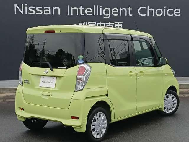 デイズルークス ６６０　Ｘ　先行初売り　限　定　特　価　車　純正メモリーナ　プリクラッシュ　全周囲　アイドリングストップ機能　１オーナー車　禁煙　Ｓキー　ナビＴＶ　イモビライザー　点検記録簿付　運転席エアバック　デュアルエアバッグ　バックカメラ　フルオートエアコン　ＡＢＳ（20枚目）