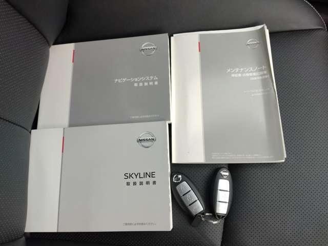 �V�ԕۏ؏��@��舵��������������