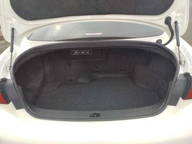 ��������ו����ς߂�g�����N���[��