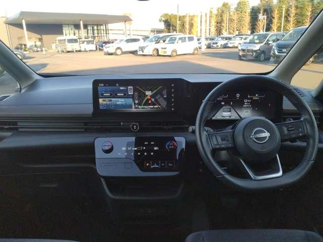 セレナ 2.0 ハイウェイスターV 先行初売り 限 定ステアリングスイッチ W電動スライド レーダークルコン レーンアシスト LEDランプ ワンオーナー車 盗難防止システム ETC装備 カーテンエアバッグ アルミホイール キーフリー メモリ-ナビ ナビTV 記録簿 エアコン(2枚目)