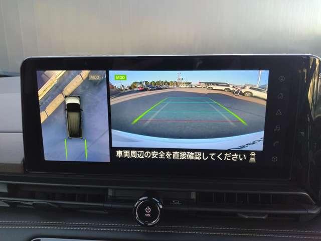 セレナ 2.0 ハイウェイスターV 先行初売り 限 定ステアリングスイッチ W電動スライド レーダークルコン レーンアシスト LEDランプ ワンオーナー車 盗難防止システム ETC装備 カーテンエアバッグ アルミホイール キーフリー メモリ-ナビ ナビTV 記録簿 エアコン(3枚目)