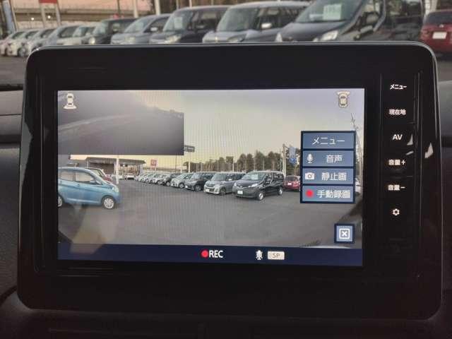 ルークス ６６０　ハイウェイスターＧターボ　プロパイロット　エディション　純正９インチナビ　アラビュー　ＬＥＤライト　両側パワードア　アラウンドビュ　プリクラッシュセーフティー　メモリナビ　アダプティブクルコン　レーンキープ　禁煙　インテリキ－　ＥＴＣ　ＬＥＤヘッドライト　アイドリングストップ　ドライブレコーダー（4枚目）