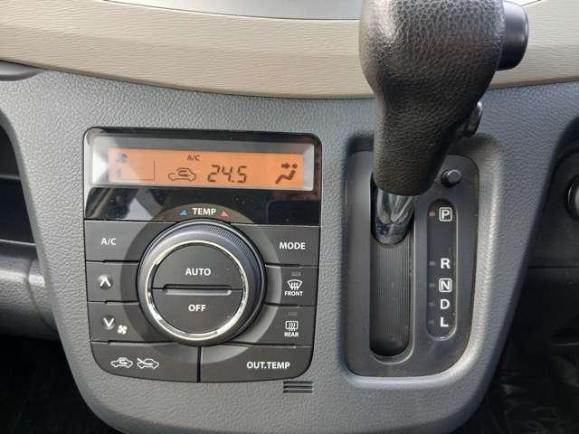 ワゴンR 660 FX セットオプション装着車 先行初売り 限 定 特 価 車 キーレス 禁煙 ナビTV Aストップ 盗難防止 AUTOエアコン Wエアバッグ キーレス メモリーナビ ABS エアバック パワーウィンド ワンセグ パワステ 記録簿有り 誤発信抑制機能(6枚目)