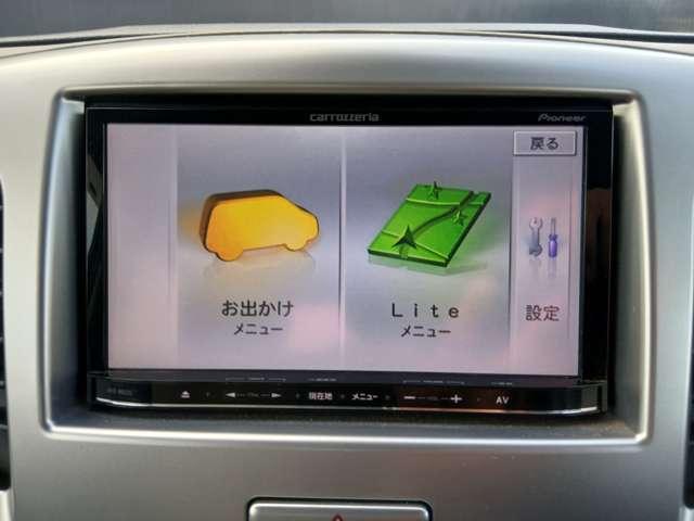 ワゴンR 660 FX セットオプション装着車 先行初売り 限 定 特 価 車 キーレス 禁煙 ナビTV Aストップ 盗難防止 AUTOエアコン Wエアバッグ キーレス メモリーナビ ABS エアバック パワーウィンド ワンセグ パワステ 記録簿有り 誤発信抑制機能(8枚目)