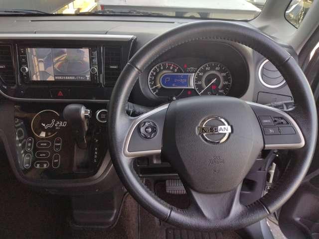 デイズルークス 660 ハイウェイスター Gターボ 純正メモリーナビ アラビュー 360°カメラ 踏み間違え防止 禁煙 LEDヘッド スマートキー ナビTV クルコン ETC付き 記録簿あり AAC ドラレコ パワステ Wエアバック メモリーナビ エアバッグ バックカメラ ABS(3枚目)