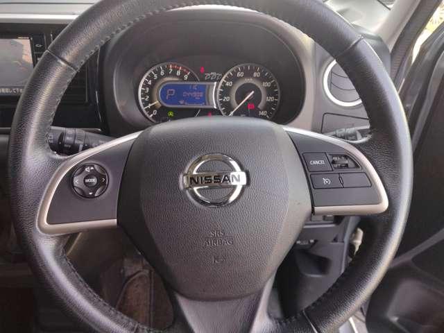 デイズルークス 660 ハイウェイスター Gターボ 純正メモリーナビ アラビュー 360°カメラ 踏み間違え防止 禁煙 LEDヘッド スマートキー ナビTV クルコン ETC付き 記録簿あり AAC ドラレコ パワステ Wエアバック メモリーナビ エアバッグ バックカメラ ABS(4枚目)