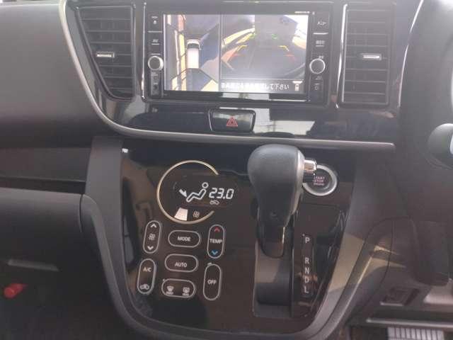 デイズルークス 660 ハイウェイスター Gターボ 純正メモリーナビ アラビュー 360°カメラ 踏み間違え防止 禁煙 LEDヘッド スマートキー ナビTV クルコン ETC付き 記録簿あり AAC ドラレコ パワステ Wエアバック メモリーナビ エアバッグ バックカメラ ABS(8枚目)