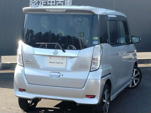 デイズルークス 660 ハイウェイスター Gターボ 純正メモリーナビ アラビュー 360°カメラ 踏み間違え防止 禁煙 LEDヘッド スマートキー ナビTV クルコン ETC付き 記録簿あり AAC ドラレコ パワステ Wエアバック メモリーナビ エアバッグ バックカメラ ABS(19枚目)