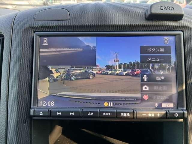 AD 1.5 エキスパート GX 純正メモリーナビ フルセグ アラビュー ドライブレコーダー バックモニター ETC インテリキー(5枚目)