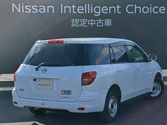 AD 1.5 エキスパート GX 純正メモリーナビ フルセグ アラビュー ドライブレコーダー バックモニター ETC インテリキー(19枚目)