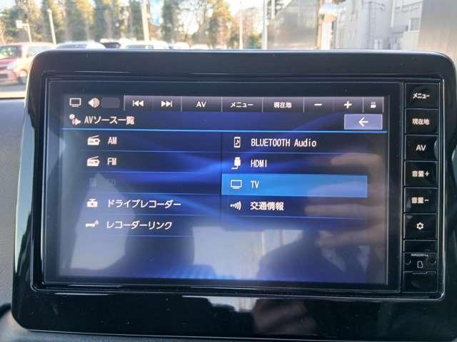 デイズ ６６０　ハイウェイスターＸ　プロパイロット　エディション　純正９インチナビ　アラビュー　スマートキー＆プッシュスタート　禁煙　ＬＥＤヘッド　レーダークルーズ　盗難防止装置　ワンオ－ナ－　ＥＴＣ　アイドリングストップ　ＬＫＡＳ　ドラレコ　パワーステアリング　点検記録簿　オートエアコン（4枚目）