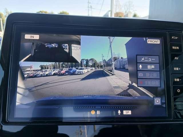 デイズ ６６０　ハイウェイスターＸ　プロパイロット　エディション　純正９インチナビ　アラビュー　スマートキー＆プッシュスタート　禁煙　ＬＥＤヘッド　レーダークルーズ　盗難防止装置　ワンオ－ナ－　ＥＴＣ　アイドリングストップ　ＬＫＡＳ　ドラレコ　パワーステアリング　点検記録簿　オートエアコン（5枚目）