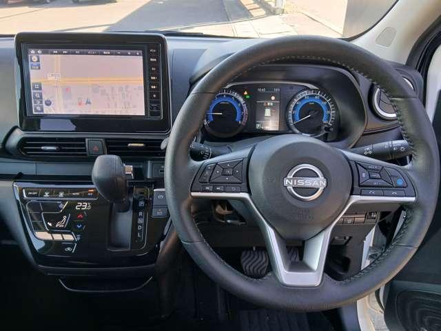 デイズ ６６０　ハイウェイスターＸ　プロパイロット　エディション　純正９インチナビ　アラビュー　スマートキー＆プッシュスタート　禁煙　ＬＥＤヘッド　レーダークルーズ　盗難防止装置　ワンオ－ナ－　ＥＴＣ　アイドリングストップ　ＬＫＡＳ　ドラレコ　パワーステアリング　点検記録簿　オートエアコン（6枚目）