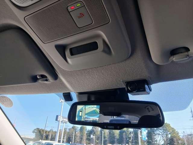 デイズ ６６０　ハイウェイスターＸ　プロパイロット　エディション　純正９インチナビ　アラビュー　スマートキー＆プッシュスタート　禁煙　ＬＥＤヘッド　レーダークルーズ　盗難防止装置　ワンオ－ナ－　ＥＴＣ　アイドリングストップ　ＬＫＡＳ　ドラレコ　パワーステアリング　点検記録簿　オートエアコン（8枚目）