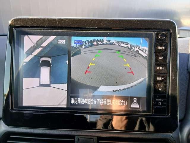 デイズ ６６０　ハイウェイスターＧターボ　純正９インチナビ　アラビュー　禁煙　車線逸脱　インテリジェントアラウンドビューモニター　ＬＥＤ　ナビＴＶ　記録簿　ドライブレコーダー　ＥＴＣ　スマートキー　エアバック　キーフリー　サイドカメラ　バックカメラ　パワーステアリング（3枚目）