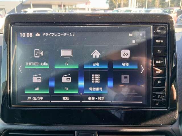 デイズ ６６０　ハイウェイスターＧターボ　純正９インチナビ　アラビュー　禁煙　車線逸脱　インテリジェントアラウンドビューモニター　ＬＥＤ　ナビＴＶ　記録簿　ドライブレコーダー　ＥＴＣ　スマートキー　エアバック　キーフリー　サイドカメラ　バックカメラ　パワーステアリング（4枚目）