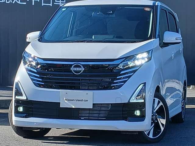 デイズ ６６０　ハイウェイスターＧターボ　プロパイロット　エディション　純正９インチナビ　アラビュー　アルミ　イモビ　エアバック　ＥＴＣ車載器　ＬＥＤヘッドライト　レーダークルーズ　禁煙車　レーンアシスト　キーレス　ドライブレコーダー　サイドカメラ　アイドリングストップ　エアコン　メモリ－ナビ　ＡＢＳ（9枚目）