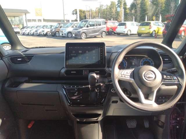 ルークス ６６０　ハイウェイスターＸ　プロパイロット　エディション　純正９インチナビ　アラビュー　左右パワースライドドア　アイドリング　イモビ　パノラマモニター　助手席エアバッグ　衝突軽減ブレーキ　ＰＷ　ナビ＆ＴＶ　１セグ　禁煙　ＬＥＤヘッドライト　ＬＤＷ　スマートキー　ＥＴＣ　ワンオーナー車（2枚目）