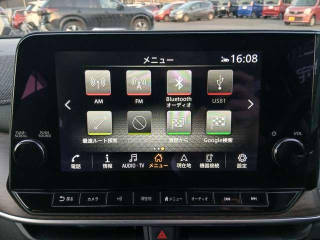 オーラ １．２　Ｇ　レザーエディション　先　行　初　売　り　限　定　特　価　車　ワンオーナ　追突防止　レーダークルーズ　本革　車線逸脱警報装置　禁煙車　ＬＥＤ　ドライブレコーダー　盗難防止　記録簿　バックモニター　ＥＴＣ　インテリジェントキー　メモリーナビゲーション　ＡＷ　ＡＢＳ（3枚目）