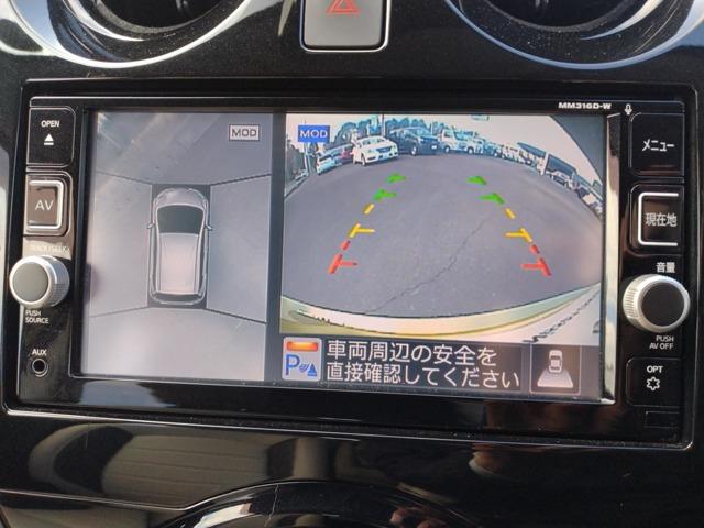 ノート １．２　ｅ－ＰＯＷＥＲ　メダリスト　純正メモリーナビ　アラビュー　ＬＥＤライト　被害軽減ブレーキ　ＴＶナビ　禁煙　ドライブレコーダ　バックモニター　インテリキー　アイドリングストップ　盗難防止装置　ＬＥＤランプ　車線逸脱警報システム　キーフリー　アルミホイール　ＥＴＣ　記録簿（3枚目）