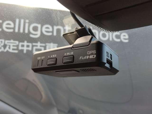 ノート １．２　ｅ－ＰＯＷＥＲ　メダリスト　純正メモリーナビ　アラビュー　ＬＥＤライト　被害軽減ブレーキ　ＴＶナビ　禁煙　ドライブレコーダ　バックモニター　インテリキー　アイドリングストップ　盗難防止装置　ＬＥＤランプ　車線逸脱警報システム　キーフリー　アルミホイール　ＥＴＣ　記録簿（5枚目）