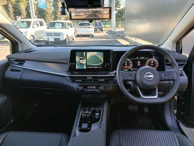 オーラ １．２　Ｇ　レザーエディション　ステアリングスイッチ　プロパイロット　ワンオーナ　追突防止　レーダークルーズ　本革　車線逸脱警報装置　禁煙車　ドライブレコーダー　盗難防止　記録簿　バックモニター　ＥＴＣ　インテリジェントキー　メモリーナビゲーション　ＡＷ　オートエアコン（2枚目）