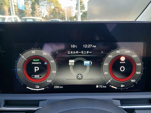 オーラ １．２　Ｇ　レザーエディション　ステアリングスイッチ　プロパイロット　ワンオーナ　追突防止　レーダークルーズ　本革　車線逸脱警報装置　禁煙車　ドライブレコーダー　盗難防止　記録簿　バックモニター　ＥＴＣ　インテリジェントキー　メモリーナビゲーション　ＡＷ　オートエアコン（10枚目）