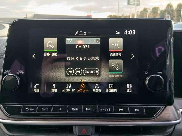 オーラ １．２　Ｇ　ステアリングスイッチ　プロパイロット　自動（被害軽減）ブレーキ　ＬＥＤ　ＬＫＡ　サイドカメラ　ＥＴＣ　カーテンエアバッグ　イモビライザー　アルミホイール　禁煙　インテリジェントキー　パワーウィンドウ　寒冷地仕様　ワンオーナー　メモリーナビ（32枚目）