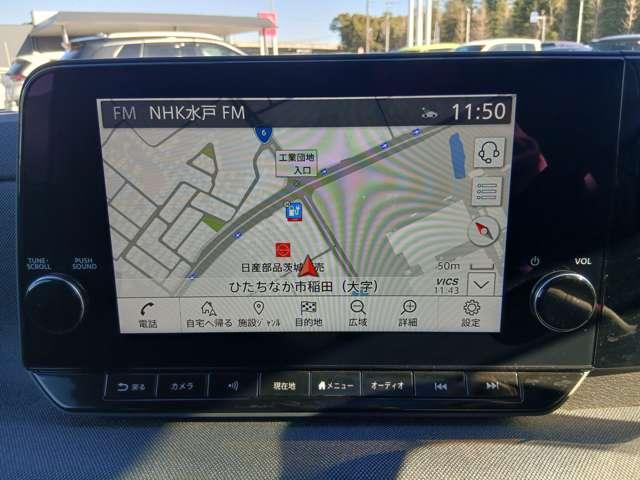 サクラ Ｘ　ステアリングスイッチ　プロパイロット　アラウンドヴューモニター　運転席エアバック　ＡＡＣ　寒冷地仕様　ＬＥＤヘッドランプ　ＡＣＣ　スマートキー　レーンアシスト　ＥＴＣ　盗難防止システム　禁煙車　ドラレコ　キーレスエントリー　ワンオーナー（32枚目）