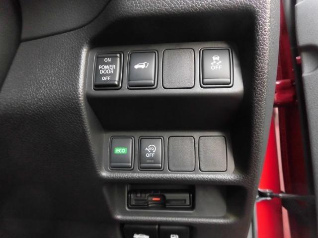 20Xi メモリーナビ アラビュー プロP 当社デモカー(6枚目)