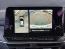 純正メーカーオプションメーカーナビ！安心安全！アラウンドビューモニター！