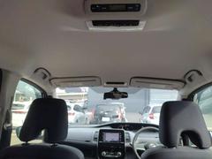 ���ʥ�˥����ʤɥ��ץ�������ʼ��դ��ǽ�Ǥ������Ѥʤɤ����ڤˤ����̲������� 7