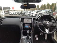 ���䤹����ž�ʤǲ�Ŭ�ɥ饤�� 2