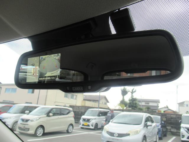 デイズ Ｘ　純正９インチナビ　アラウンドビュー　前後ドラレコ　ＬＥＤヘッドライト　ＥＴＣ２．０　衝突被害軽減ブレーキ　踏み間違い防止　オートエアコン（21枚目）