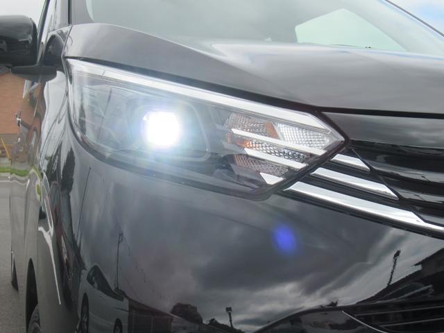 デイズ Ｘ　純正９インチナビ　アラウンドビュー　前後ドラレコ　ＬＥＤヘッドライト　ＥＴＣ２．０　衝突被害軽減ブレーキ　踏み間違い防止　オートエアコン（51枚目）
