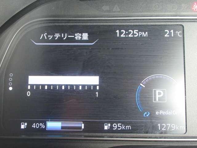 リーフ ニスモ メーカーナビ 寒冷地仕様 プロパイロット シートヒーター アラウンドビュー スマートルームミラー LEDライト ETC プロパイロットパーキング(7枚目)