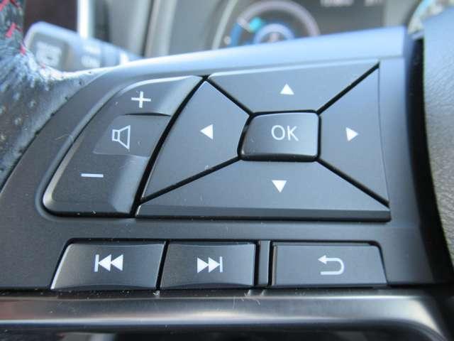 リーフ ニスモ メーカーナビ 寒冷地仕様 プロパイロット シートヒーター アラウンドビュー スマートルームミラー LEDライト ETC プロパイロットパーキング(8枚目)