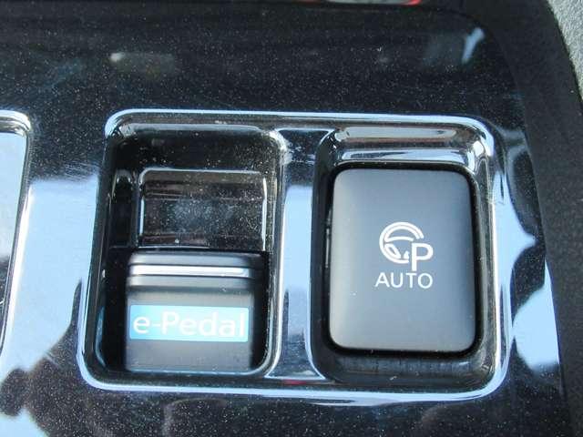 リーフ ニスモ メーカーナビ 寒冷地仕様 プロパイロット シートヒーター アラウンドビュー スマートルームミラー LEDライト ETC プロパイロットパーキング(13枚目)