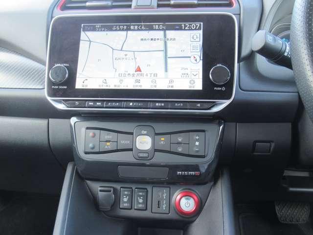 リーフ ニスモ メーカーナビ 寒冷地仕様 プロパイロット シートヒーター アラウンドビュー スマートルームミラー LEDライト ETC プロパイロットパーキング(14枚目)