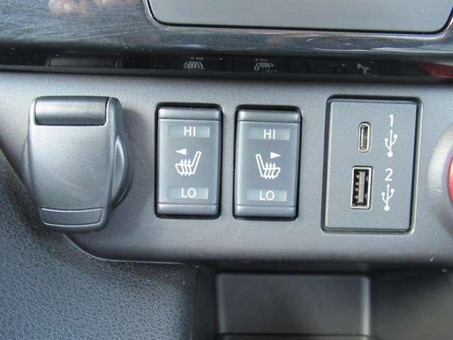 リーフ ニスモ メーカーナビ 寒冷地仕様 プロパイロット シートヒーター アラウンドビュー スマートルームミラー LEDライト ETC プロパイロットパーキング(15枚目)